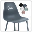 Chaise Design Kick Yara - Gris foncé