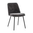 Chaise de salle à manger Jet - Gris foncé