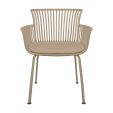 Chaise d’extérieur Kick Otis - Beige