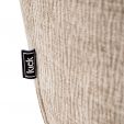 Chaise tournante Kick Stan - Beige