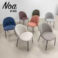 Chaise pour salle à manger Kick Noa - Gris