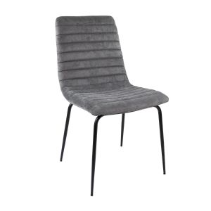 Chaise de salle à manger Kick Saar - Gris
