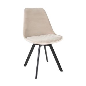 Chaise scandinave Kick Soof - Champagne